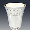 Hallmarks by London assay office stamped to top of silver goblet rim